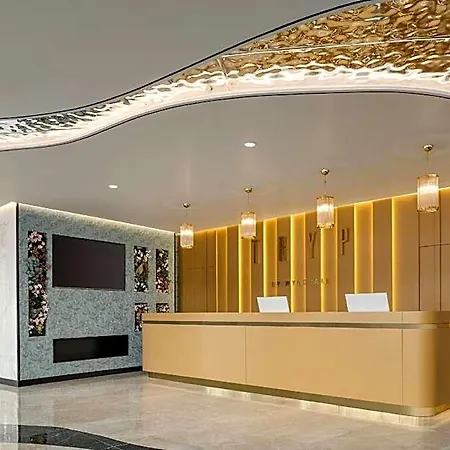 Tryp By Wyndham Beyoglu Istanbul