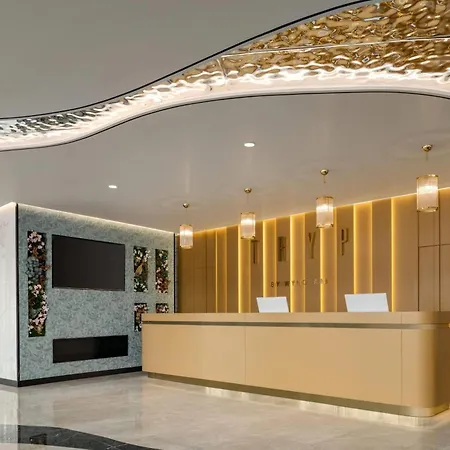 Tryp By Wyndham Beyoglu Hotell 4*